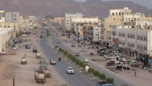 اليمن: سلطات امن شبوة تعلن ضبط ثلاثة اشخاص بتهمة تعاطي وترويج المخدرات