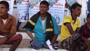 اليمن: سقوط 8 ضحايا مدنيين لحوادث الألغام وأخواتها في الحديدة يونيو الماضي