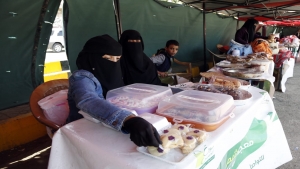 اقتصاد: انخفاض معروض الغاز يهدد مشاريع الغذاء في اليمن
