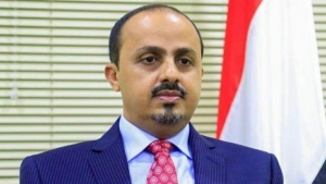 اليمن: الحكومة تقول انه سيتم خلال الساعات المقبلة الكشف عن ملابسات جريمة اغتيال موظف اممي