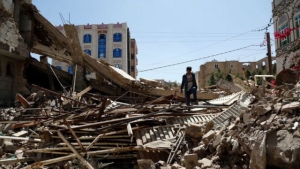 اليمن: أكثر من 40 منظمة مدنية تطلق رؤية مشتركة لتحقيق العدالة والمصالحة في مرحلة ما بعد النزاع