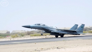 الرياض: مقتل طيارين سعوديين بتحطم مقاتلة حربية من نوع اف 15