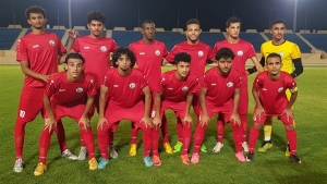رياضة: منتخب اليمن يواجه سيرلانكا في الدور الأول من التصفيات الآسيوية المشتركة