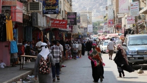اقتصاد: دعم سعودي لموازنة اليمن..مخصصات لتخفيف أزمة الكهرباء