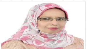 جنيف: "سام" تدين قرار الحوثيين بعزل سامية الأغبري من منصبها في كلية الإعلام بجامعة صنعاء