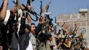 اليمن: يوتيوب تغلق 4 حسابات جديدة تابعة لجماعة الحوثيين على منصتها العملاقة