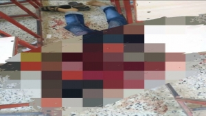 اليمن: مقتل طفل ذبحا في مديرية شرعب محافظة تعز