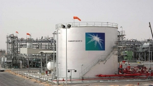 الرياض: الشركة السعودية ارامكو تعلن تراجع أرباحها ربع السنوية بمقدار 38 في المئة