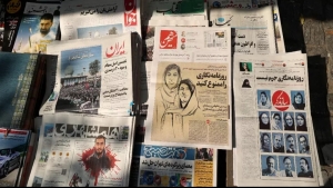 طهران: 90 صحافيا تعرضوا للتوقيف أو الاستدعاء في إيران منذ بدء الاحتجاجات