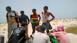 اليمن: "الهجرة الدولية" تسجل في يوليو أقل معدل شهري لدخول المهاجرين الأفارقة منذ مطلع العام