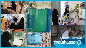 اليمن: الأمم المتحدة تعقد ندوة حول دور الشباب في تحقيق التغيير الإيجابي والتنمية المستدامة