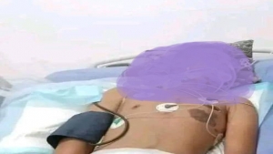 اليمن: تواصل التحقيقات بظروف وفاة عروس ودخول عريسها بحالة غيبوبة في فندق بمدينة التربة