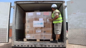 اليمن: الحكومة اليمنية تتسلم تجهيزات طبية مقدمة من البنك الدولي بقيمة 6 ملايين دولار
