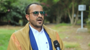 اليمن: جماعة الحوثي تقلل من فرص احياء عملية السلام قبل معالجة الملف الإنساني