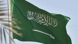 الرياض: السلطات السعودية تعدم أمريكيا أدين بقتل والده المصري