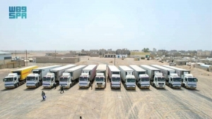اليمن: وصول 100 شاحنة إغاثية سعودية إلى منفذ الوديعة