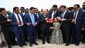 اليمن: الرئيس العليمي يفتتح مشروع المارينا السياحي والسكني والترفيهي في المهرة