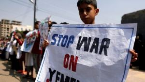 نيويورك: "هيومن رايتس" تتهم السعودية بقتل مئات المهاجرين الإثيوبيين على الحدود مع اليمن
