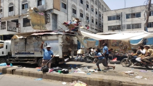 اليمن: تقرير حكومي يكشف عن ممارسات هدر للمال العام بمئات ملايين الريالات في صندوق النظافة بتعز