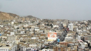 اليمن: مقتل وإصابة 3 أشخاص بانفجار قنبلة يدوية في تعز
