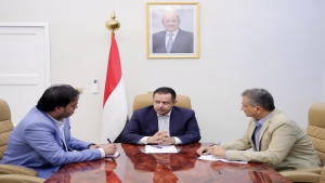 اليمن: تحسن تدريجي لخدمة الكهرباء في عدن مع بدء تزويد المحطات بالوقود