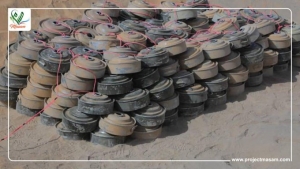 اليمن: "مسام" يتلف 1149 مادة متفجرة من مخلفات الحرب في باب المندب