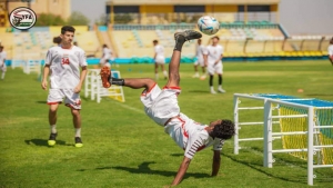 رياضة: منتخب اليمن الأولمبي يتوجه مساء اليوم إلى العراق