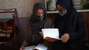 كابول: منع أفغانيات من مغادرة البلاد بعد حصولهن على منحة للدراسة في الإمارات