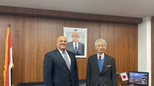 طوكيو: اليابان تجدد استمرار دعمها لليمن وجهود التوصل لسلام مستدام