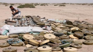 اليمن: "مسام" ينزع 4338 مادة متفجرة منذ مطلع أغسطس الجاري