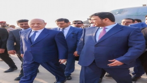 اليمن: الرئيس العليمي يعود الى عدن