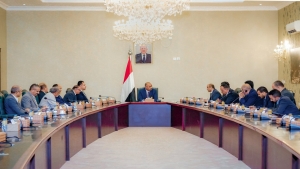 اليمن: اللجنة العليا للإيرادات تشيد بمصادقة الحكومة على انشاء شركة اتصالات يمنية اماراتية مشتركة