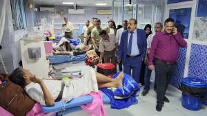 اليمن: سلطات تعز الصحية تحذر من أن نقص محاليل الغسيل الكلوي يهدد حياة 300 مريض