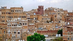 واشنطن: الحكومة اليمنية توقع اتفاقية مع الولايات المتحدة لحماية التراث الثقافي والحفاظ عليه