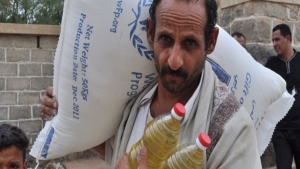اليمن: جماعة الحوثي تقول انها رفضت طلبا امميا بالتوقيع على قرار تقليص مساعدات برنامج الغذاء العالمي