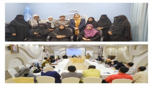 اليمن: كبيرة مستشاري المبعوث الاممي تعقد مشاورات "مهمة" مع المجتمع المدني في اليمن حول تعزيز فرص احلال السلام
