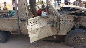 اليمن: مقتل شخصين بانفجار عبوة ناسفة بسيارة مدنية في مأرب