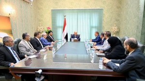 اليمن: الرئيس العليمي يوجه الحكومة باعتماد موازنة السلطة القضائية المناسبة ابتداء من العام القادم