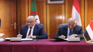 الجزائر: توقيع اتفاقية يمنية جزائرية لتعزيز التعاون في مجال التكوين المهني