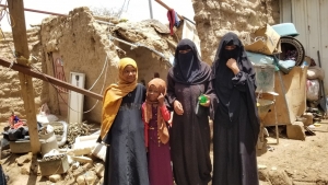 لاهاي: هولندا تقدم 8.4 مليون دولار لتحسين وصول الفتيات والنساء في اليمن لخدمات الصحة الإنجابية