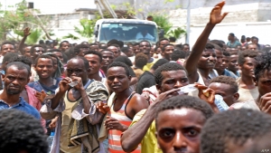 اليمن: مقتل مهاجرين اثيوبيين اثنين بصدامات مسلحة بين مهاجرين من عرقيتي الاورمو والامهرة في عدن