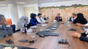 عمان: لجنة التحقيق الوطنية تناقش مع سفيرة هولندا انتهاكات الحوثيين بحق البهائيين والخصوم والمعارضين