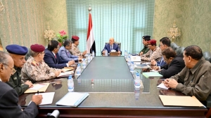 اليمن: الرئيس العليمي يعقد اجتماعا امنيا رفيعا لمناقشة استحقاقات مواجهة التهديدات الامنية الراهنة