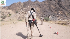اليمن: "مسام" ينزع ويدمر 70 مادة متفجرة في الساحل الغربي