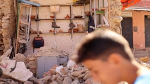نيويورك: "يونيسف" تقول إن 100 ألف طفل تضرروا من زلزال المغرب