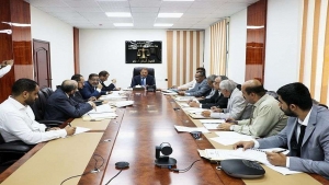 اليمن: مجلس القضاء الأعلى يقر حركة تنقلات قضائية جزئية تركزت في تعز وشبوة