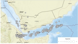 تقرير: كيف سيواجه اليمن الزلازل والهزات الأرضية؟