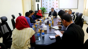 اليمن: لجنة التحقيق الوطنية تبحث تعاونا مع المختبر الأنثروبولوجي في لاهاي لمعرفة هوية رفاة المفقودين