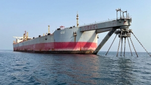 نيويورك: اليابان توقع اتفاقية مساهمتها في عملية إنقاذ خزان "صافر" النفطي