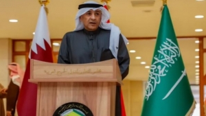 الرياض: مجلس التعاون الخليجي يعتبر مفاوضات الرياض خطوة مهمة تجاه السلام في اليمن